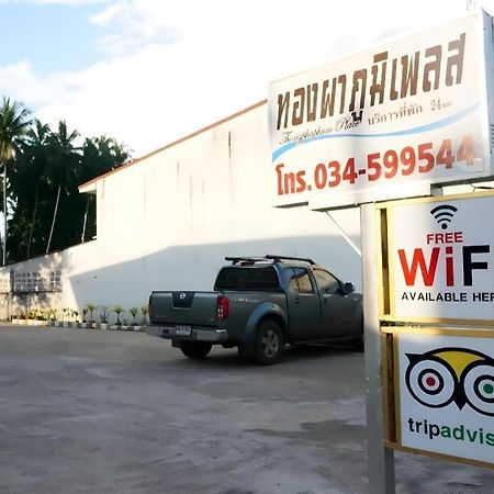 Thongphaphum Place Dış mekan fotoğraf