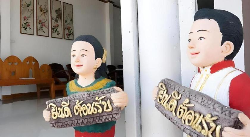 Thongphaphum Place Dış mekan fotoğraf