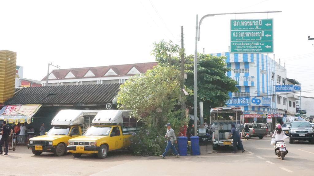 Thongphaphum Place Dış mekan fotoğraf